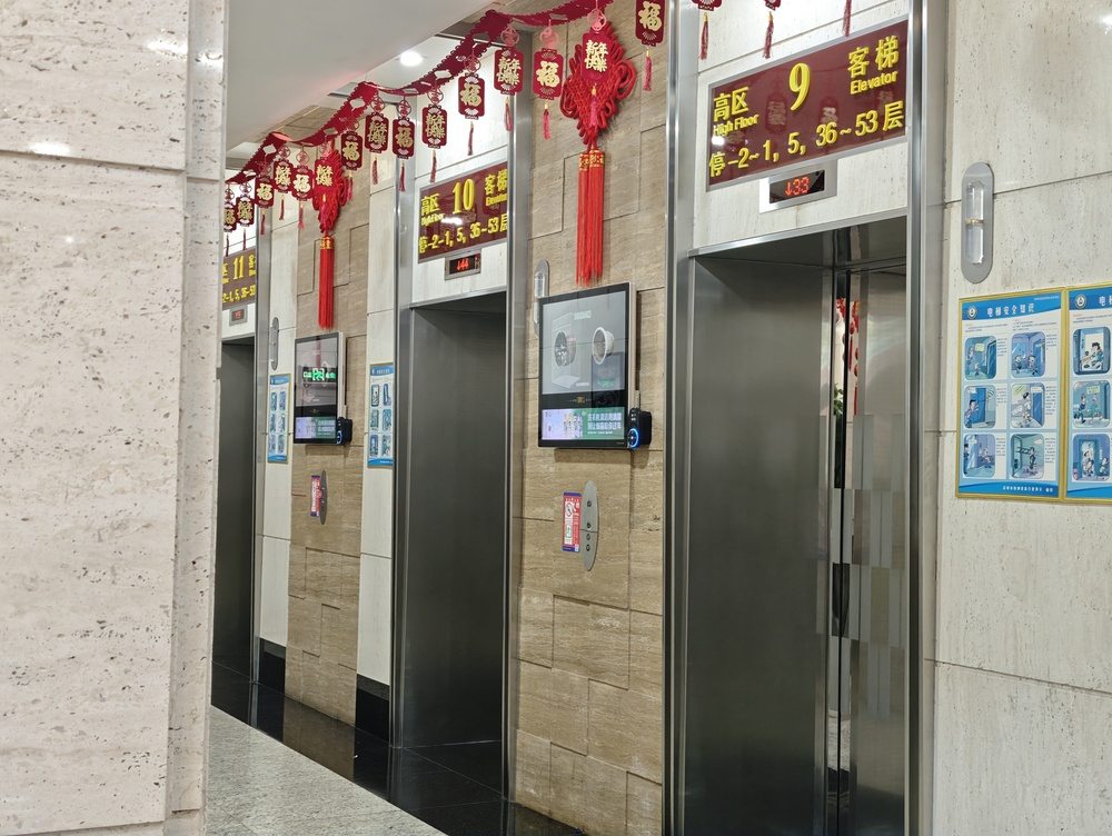 电梯厅1